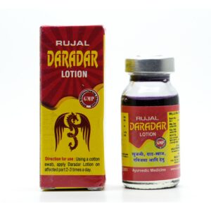 Rujal daradar lotion