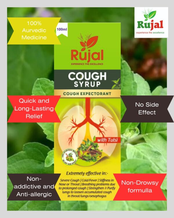 Rujal cough syrup