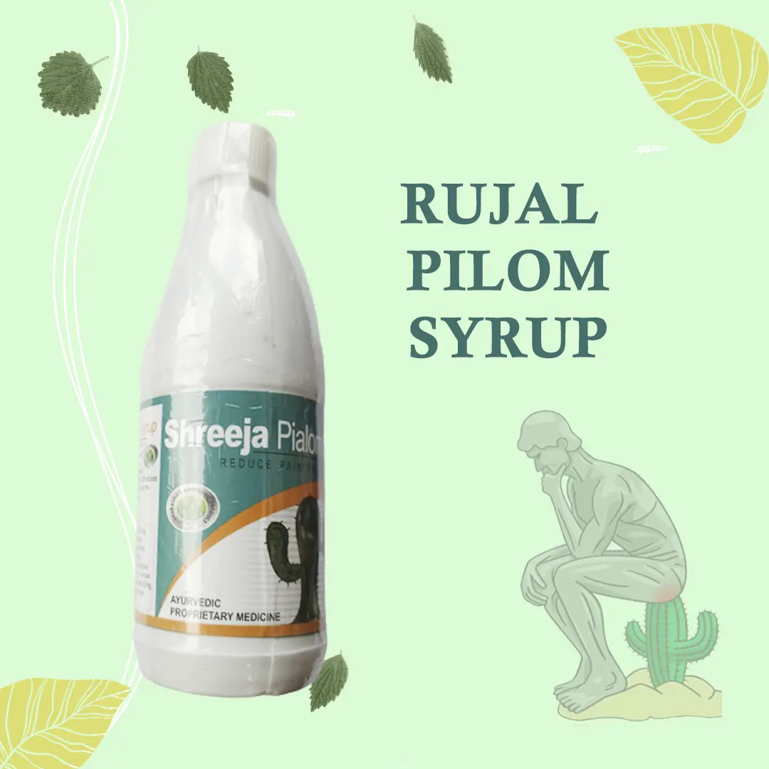 Rujal Pilom Syrup