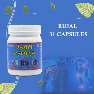 Rujal 31 Capsules