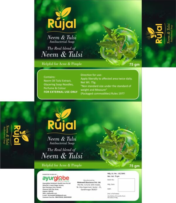 Rujal Neem soap