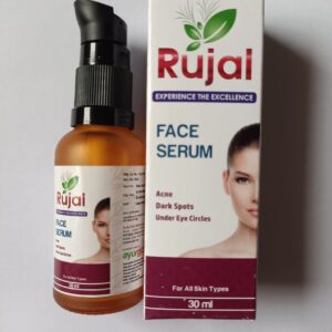 Rujal Face serum