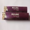 Rujal acne cream