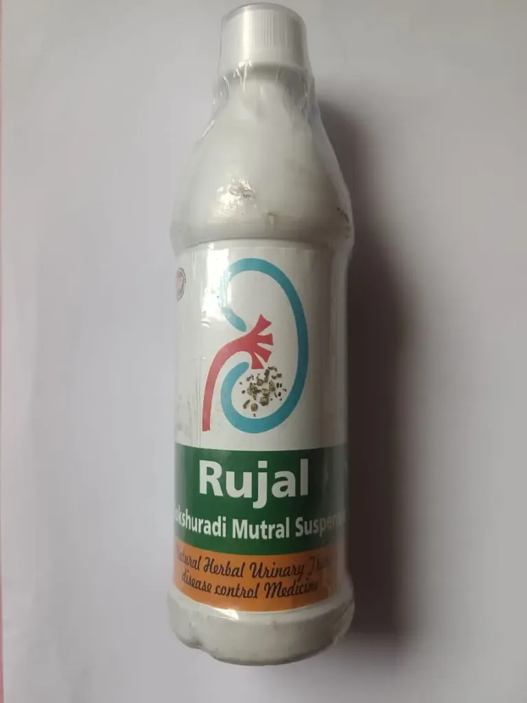 Rujal Gokshuradi Mutral Suspension