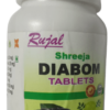 diabom tablet