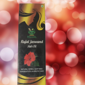 Rujal jaswand oil